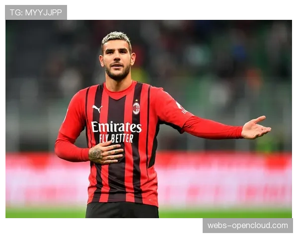 AC米兰与莱奥续约至2029年，解约金条款数额巨大