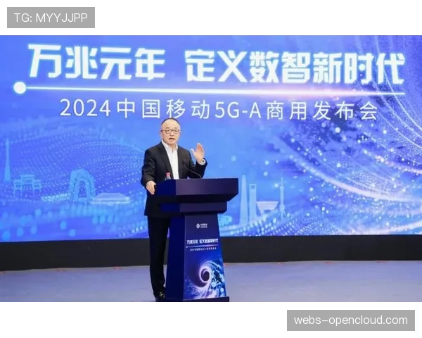 5G-A技术护航中超京沪大战，工体打造智慧网络新标杆